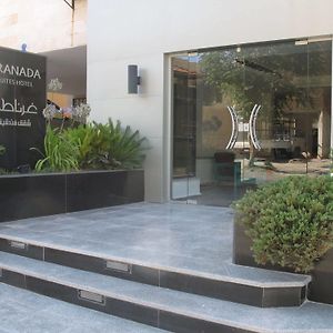 Granada Suites Hotel